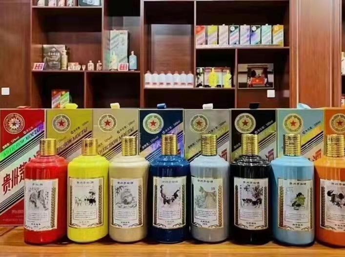 平泉名酒鉴定部分方法